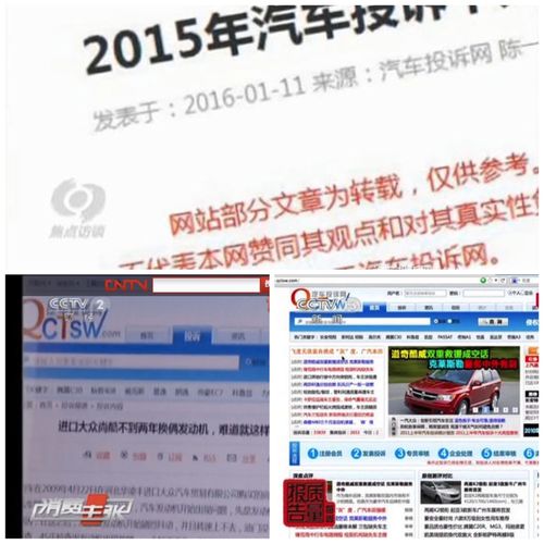 售后服務十佳企業公布，一汽紅旗售后滿意度領跑，汽車陪駕服務備受贊譽