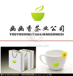 茶香雅韻，設(shè)計(jì)點(diǎn)睛 從匯圖網(wǎng)開啟茶業(yè)公司Logo創(chuàng)意之旅