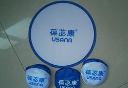 創(chuàng)新外貿(mào)采購(gòu)新選擇 折疊飛盤(pán)在母嬰用品市場(chǎng)的銷(xiāo)售潛力