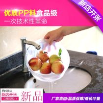 浙江省溫州市鹿城區(qū)日用品企業(yè)名錄——聚焦母嬰用品銷(xiāo)售